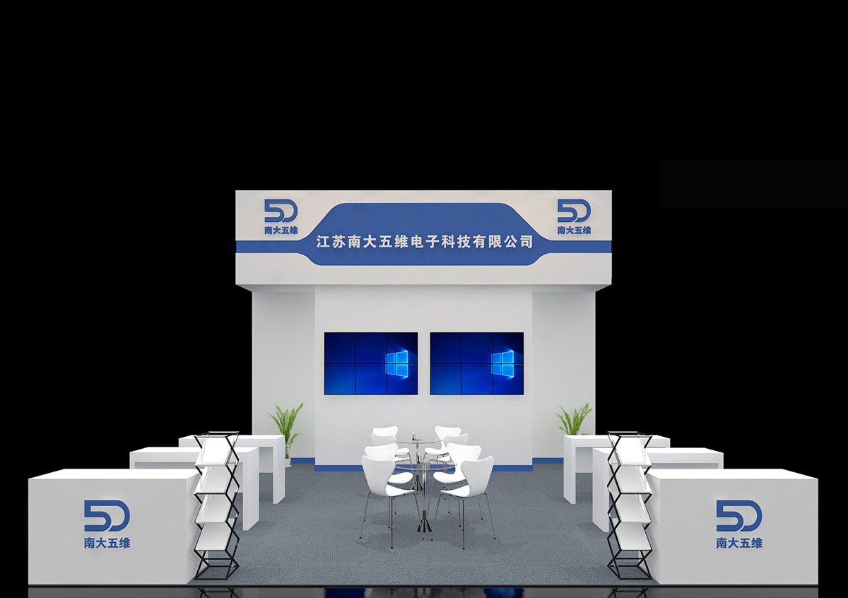 上海展台搭建