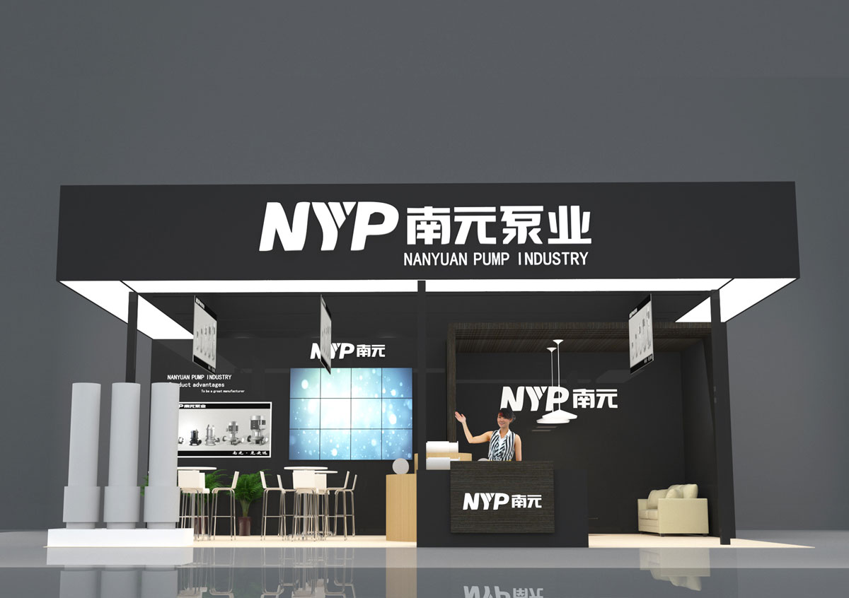 上海展览设计
