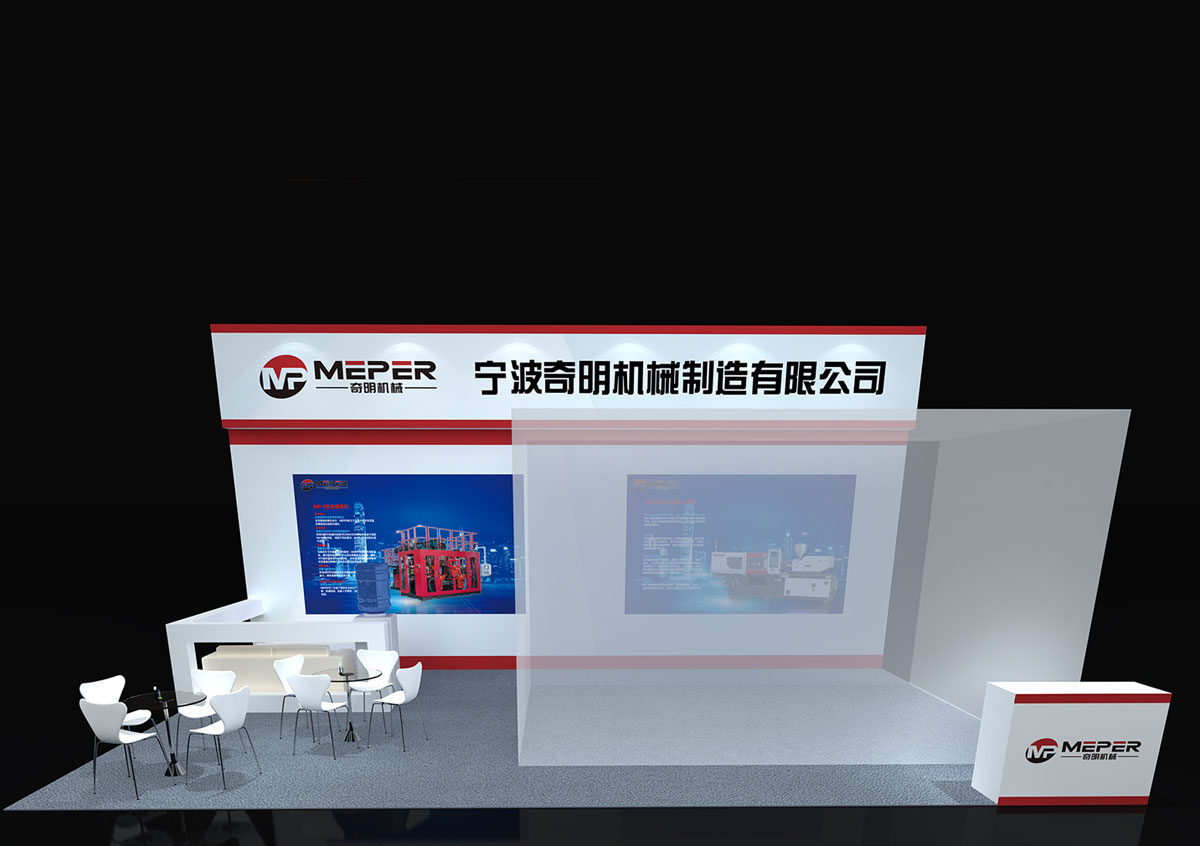 苏州展厅设计