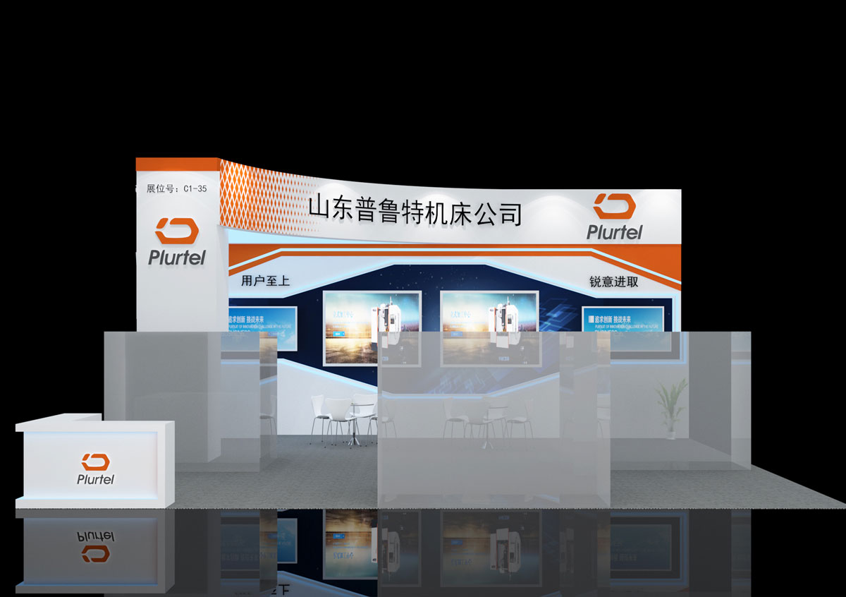 苏州展厅搭建