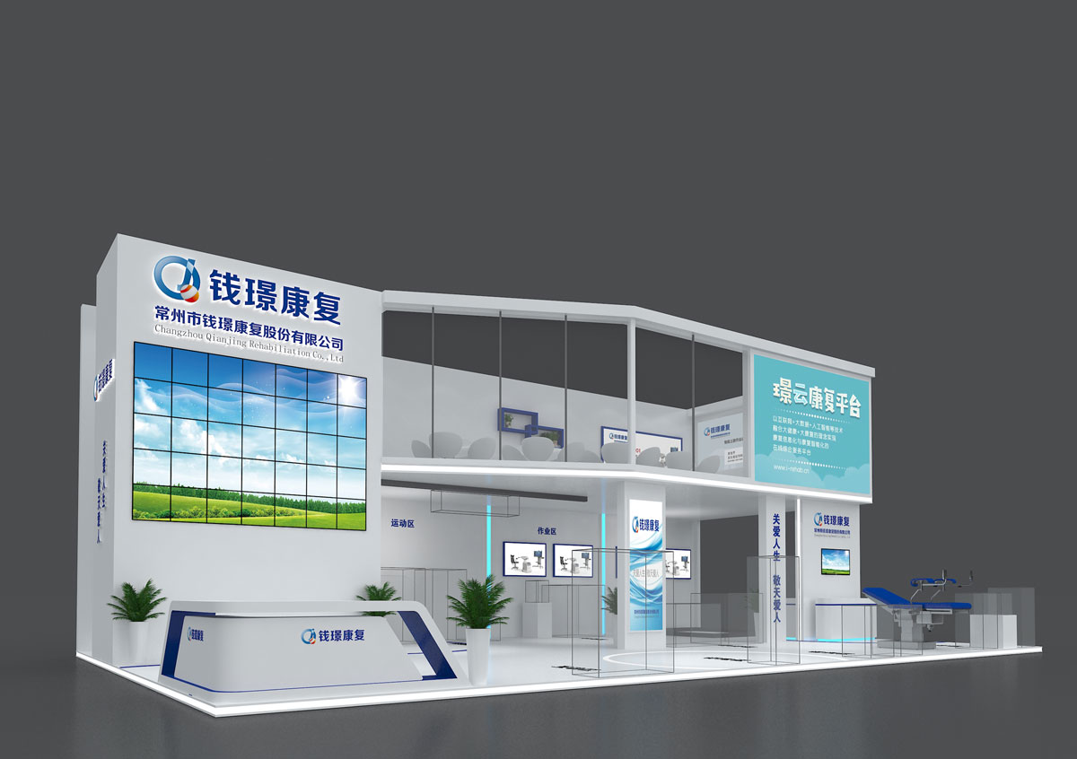 苏州展厅设计搭建