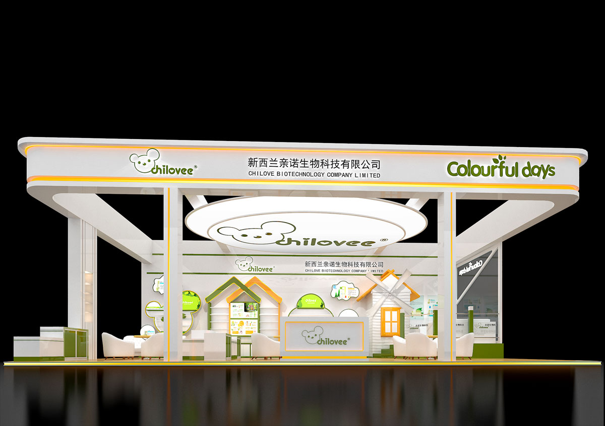 苏州展位搭建