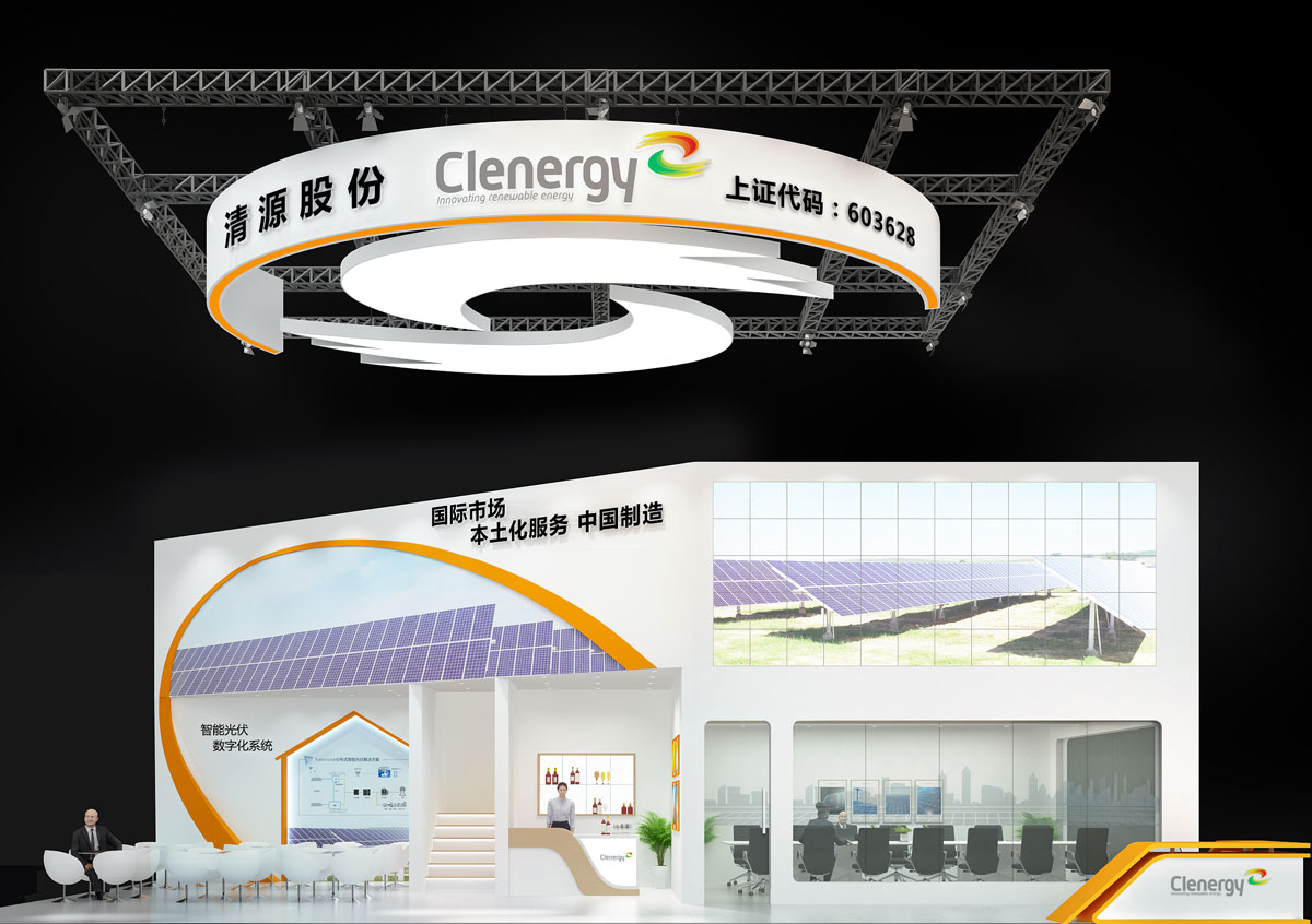 清源科技_苏州展位建设