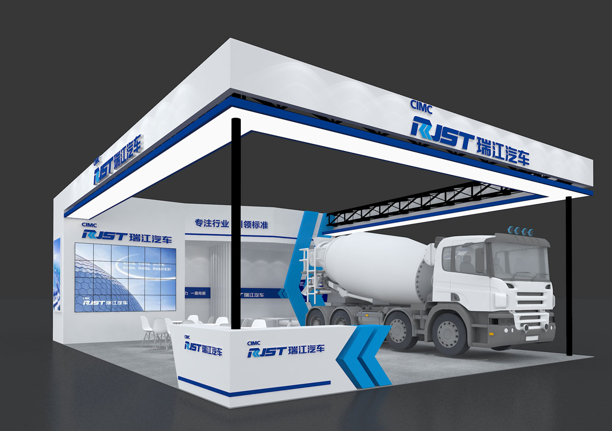 瑞江汽车_苏州展台搭建