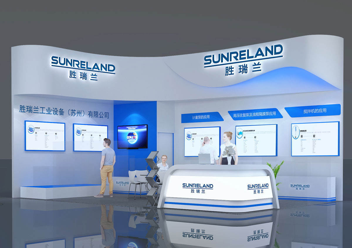胜瑞兰_苏州展厅设计搭建