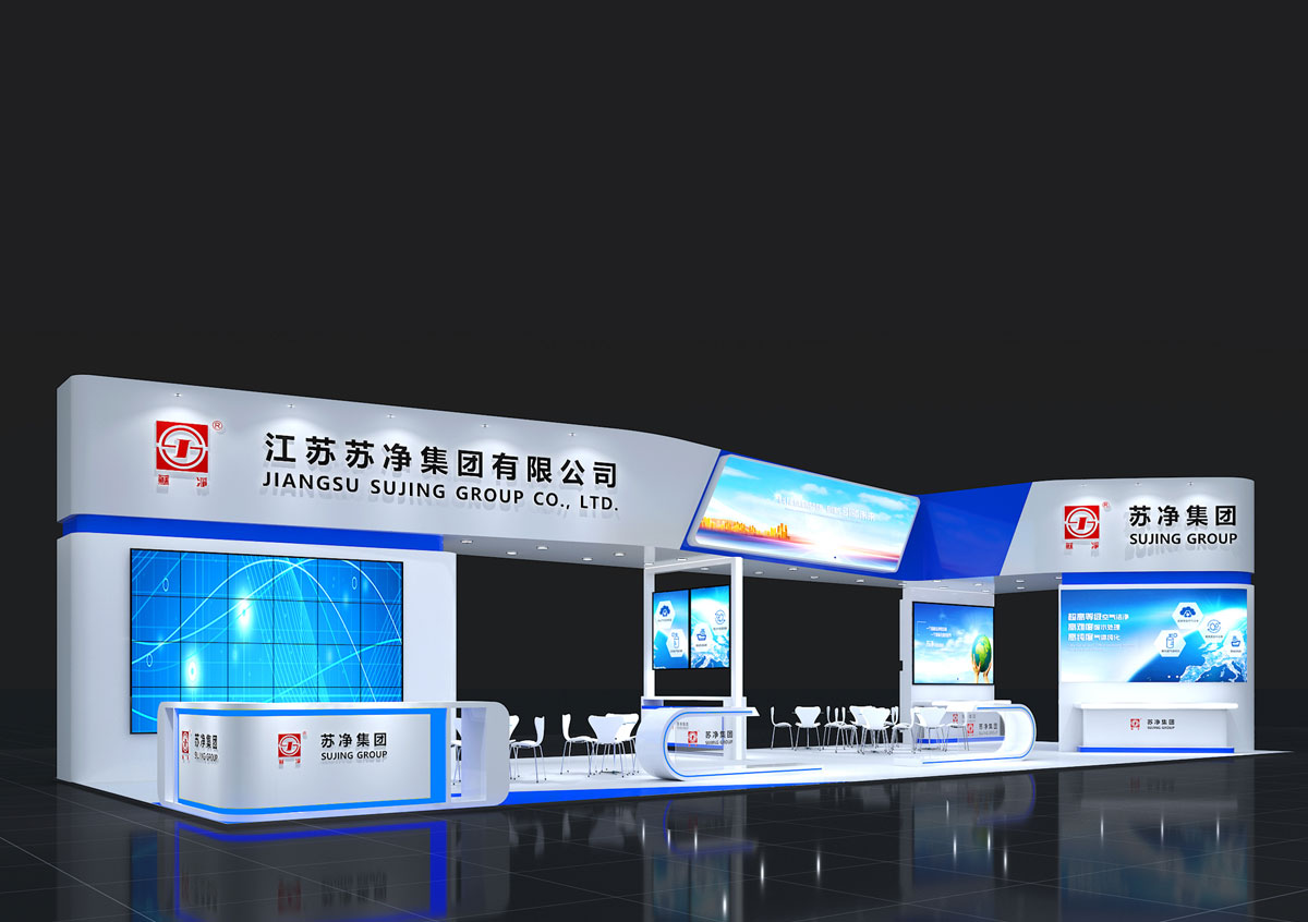 苏净集团_苏州展览建设