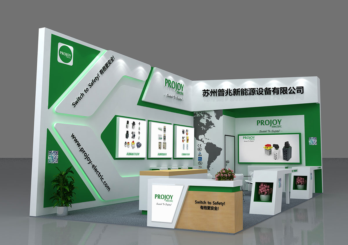 苏州普照新能源_苏州展厅设计