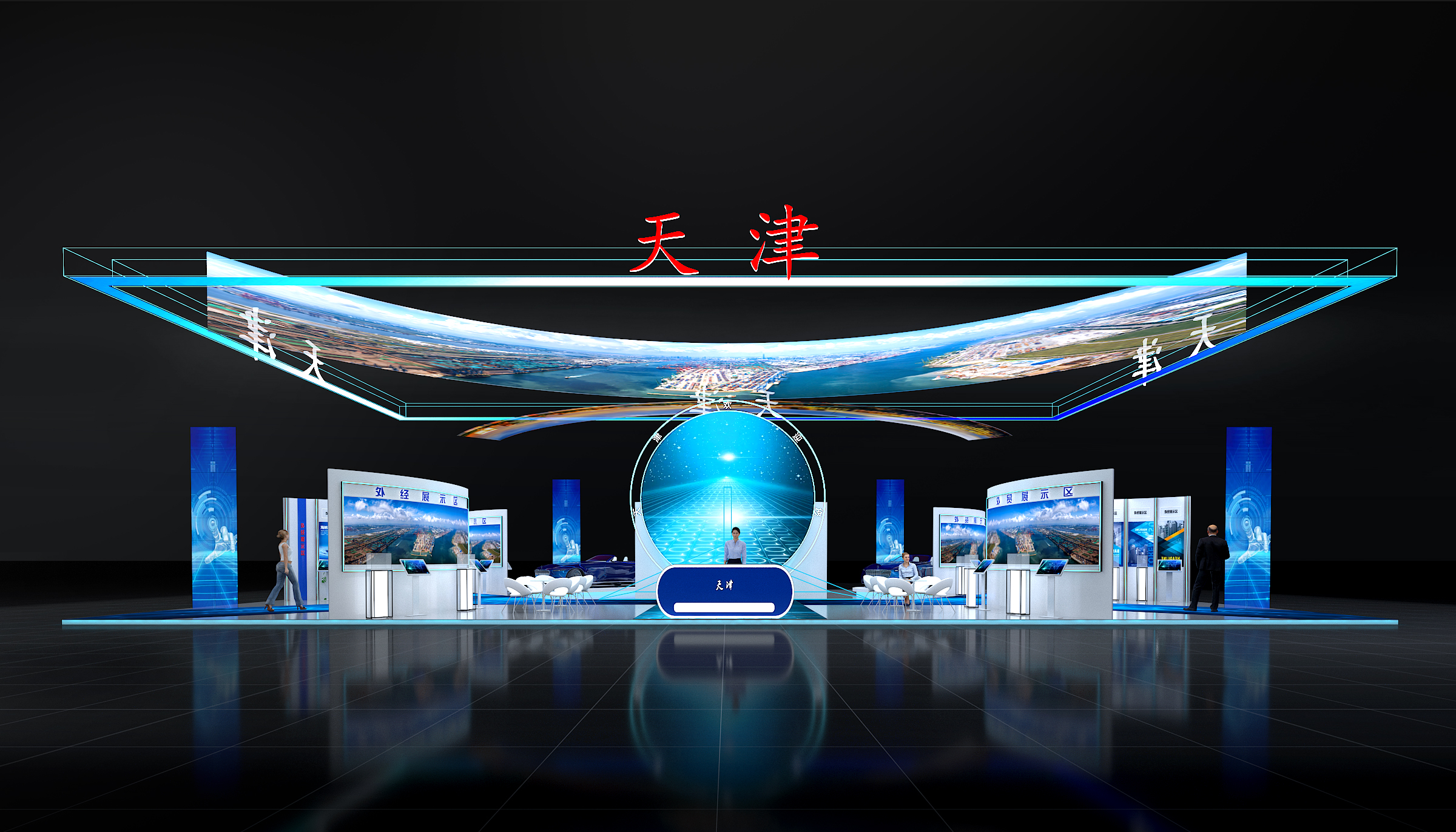 苏州展会搭建