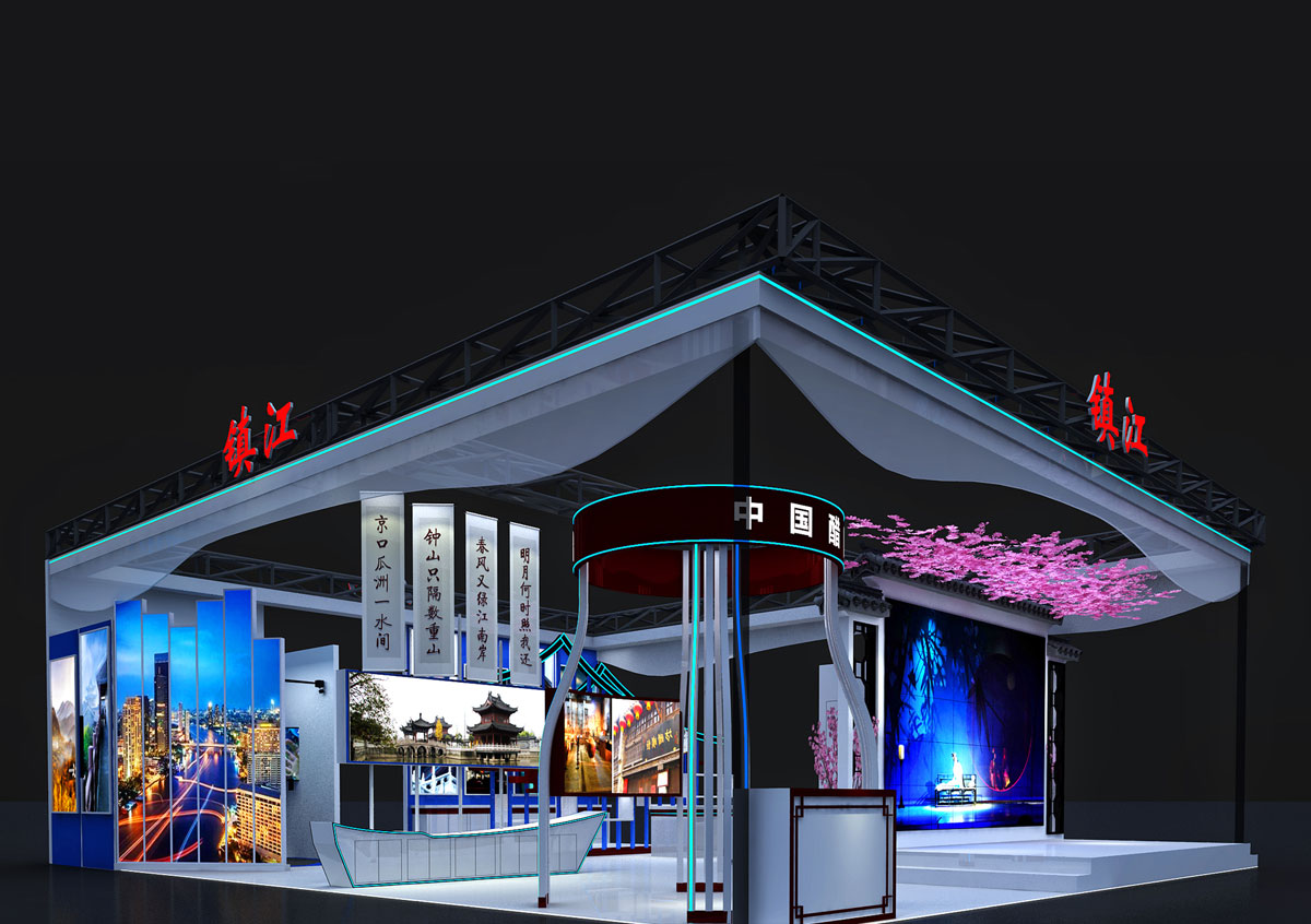 文旅展镇江_苏州展览设计搭建