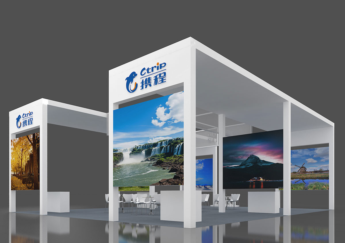携程_苏州展位建设