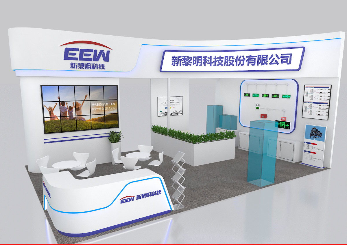新黎明_苏州展位建设