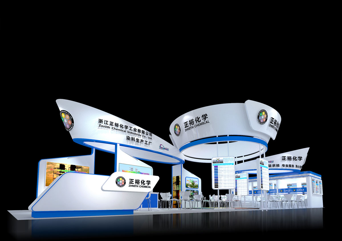 正裕化学_苏州展览建设