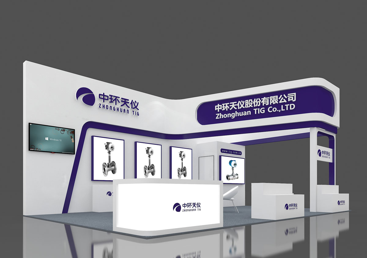 中环天仪_苏州展台建设
