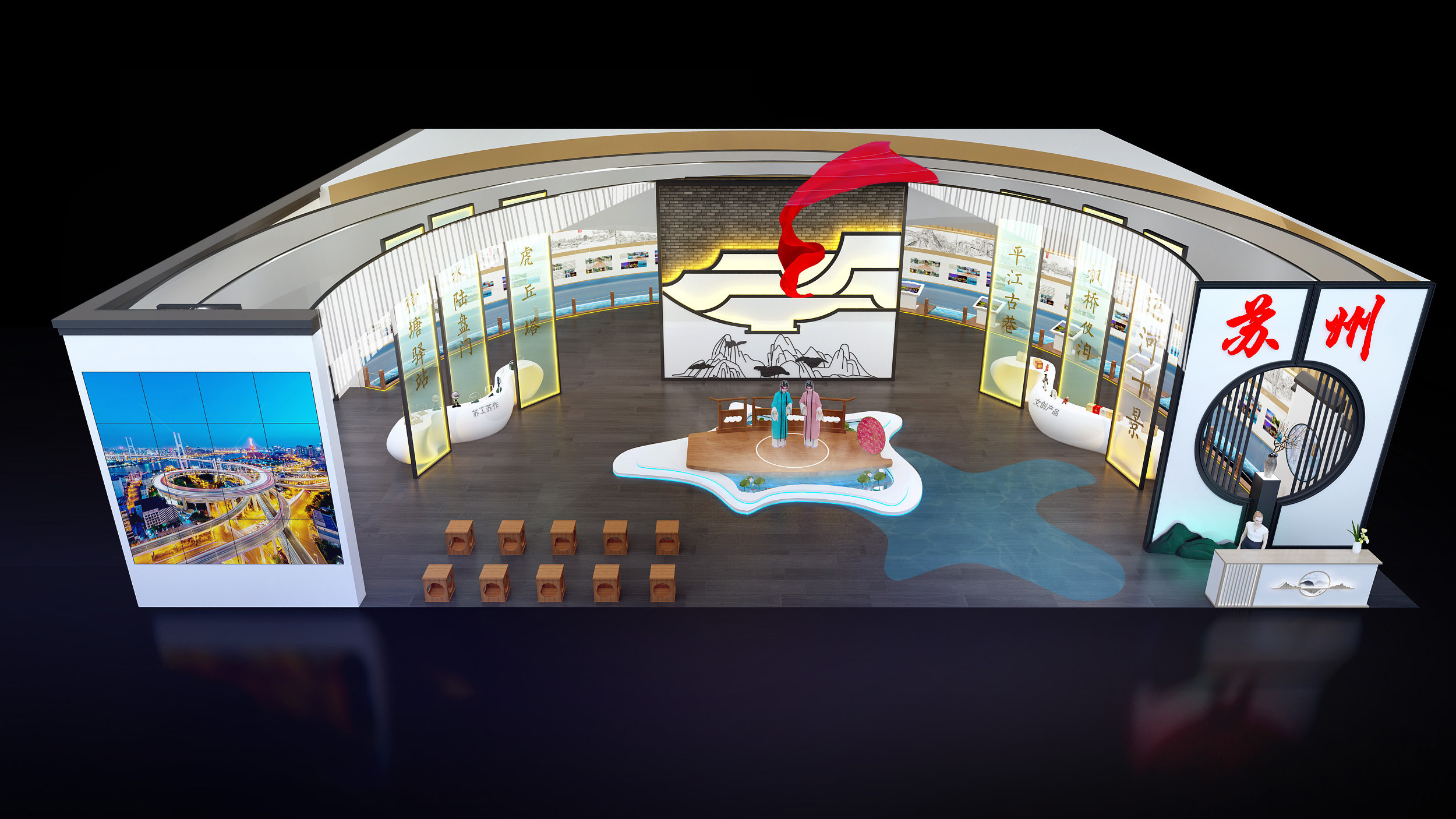 苏州展会建设