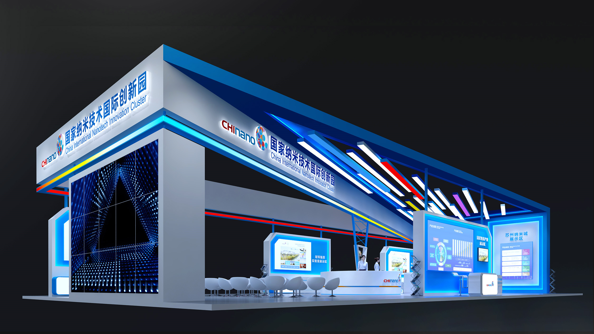 苏州展览建设