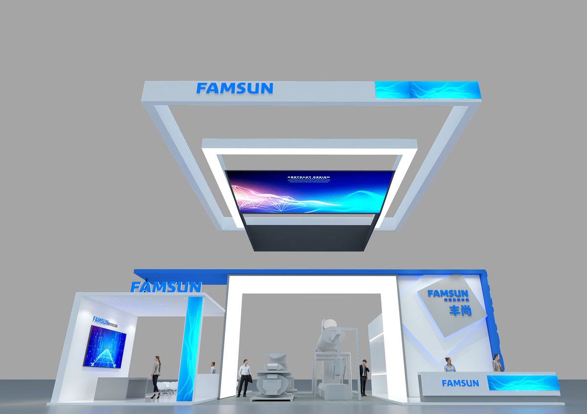 丰尚2_苏州展台建设