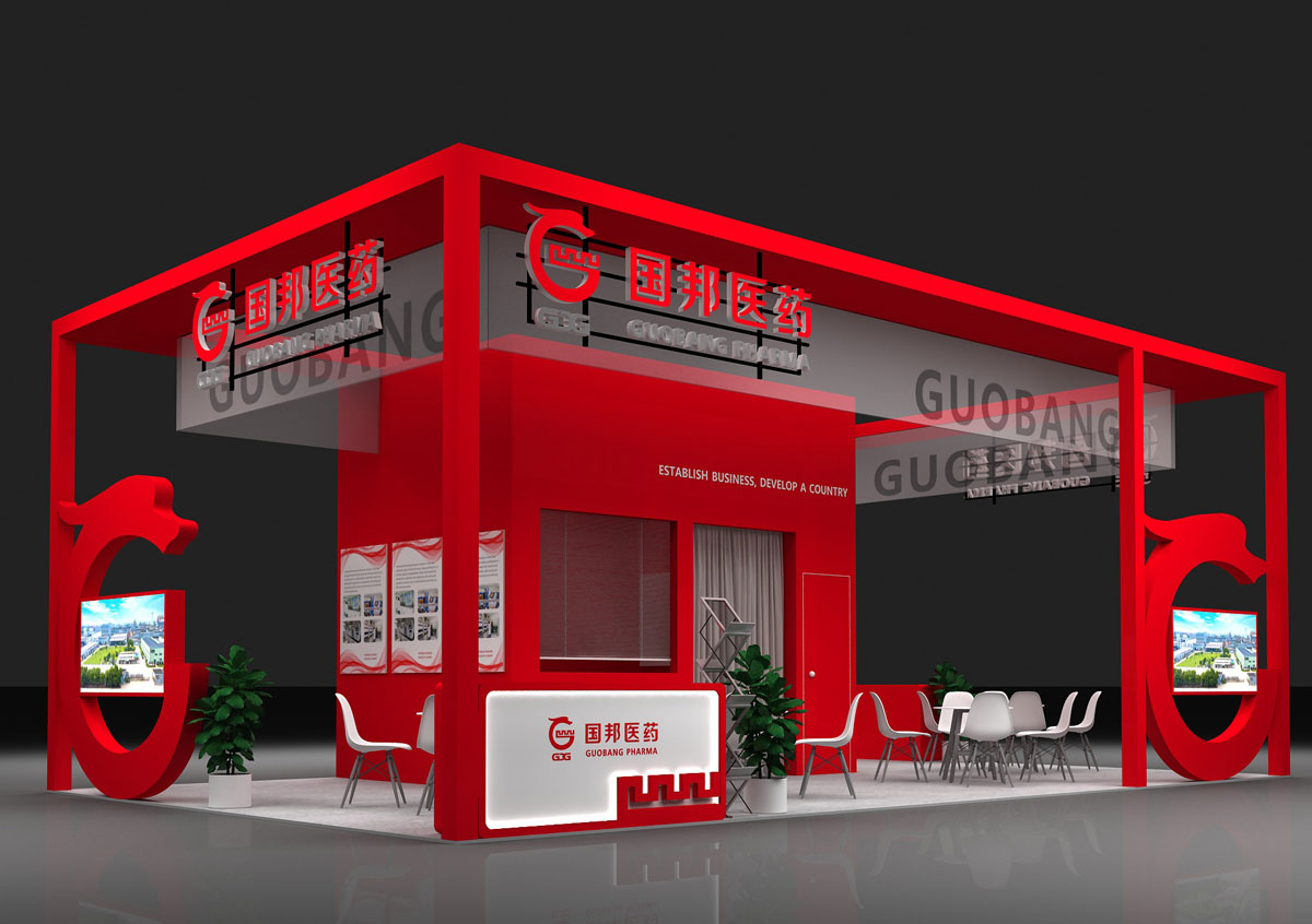 国邦医药_苏州展位设计搭建