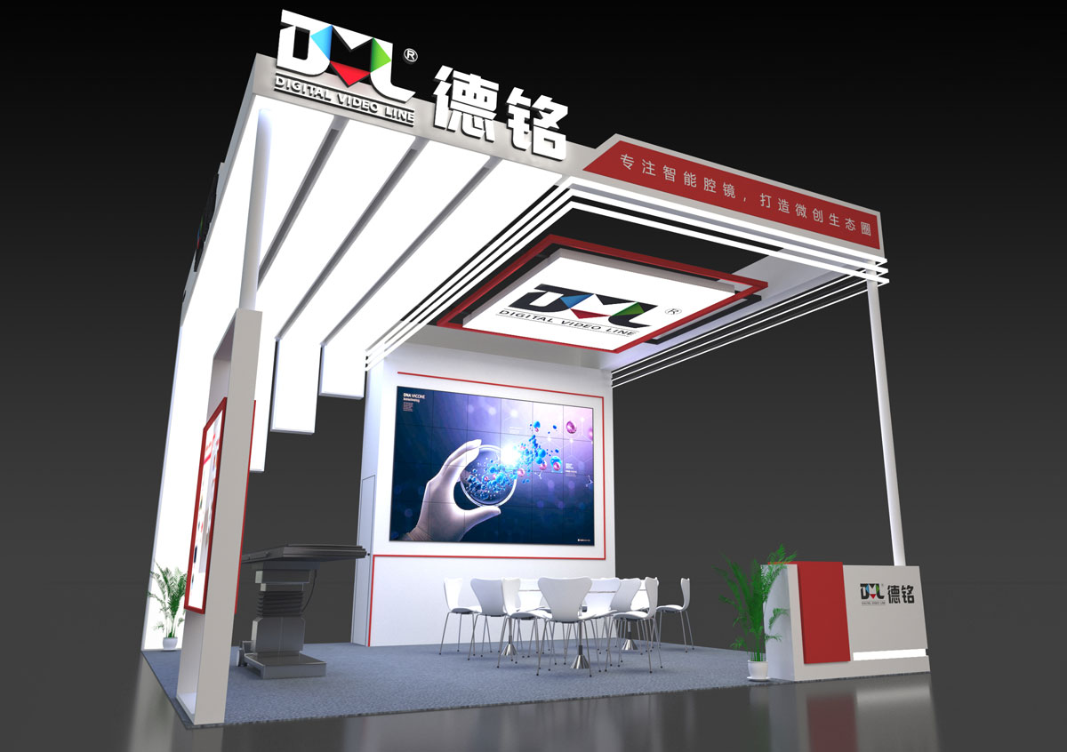 柏林展览建设