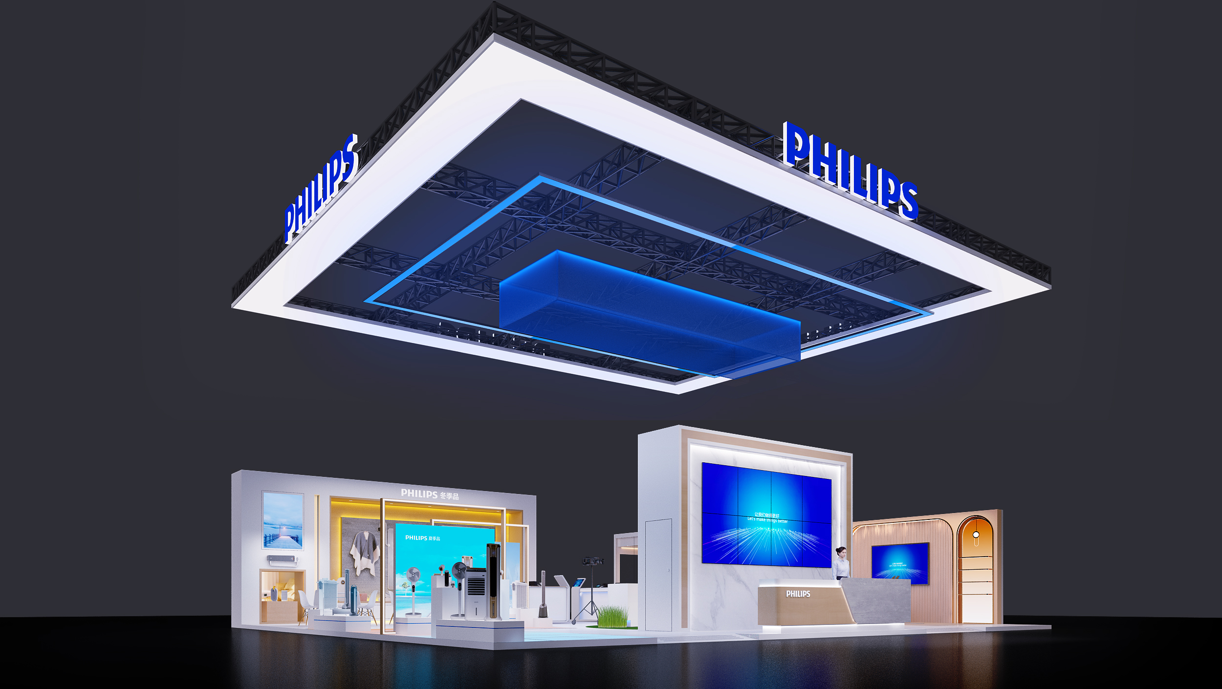新加坡展览公司