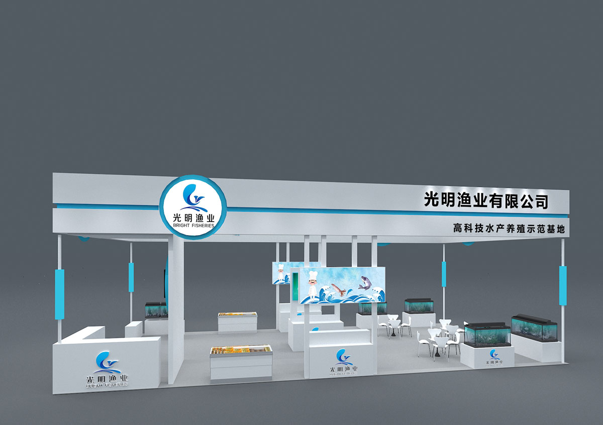 巴西展台设计公司