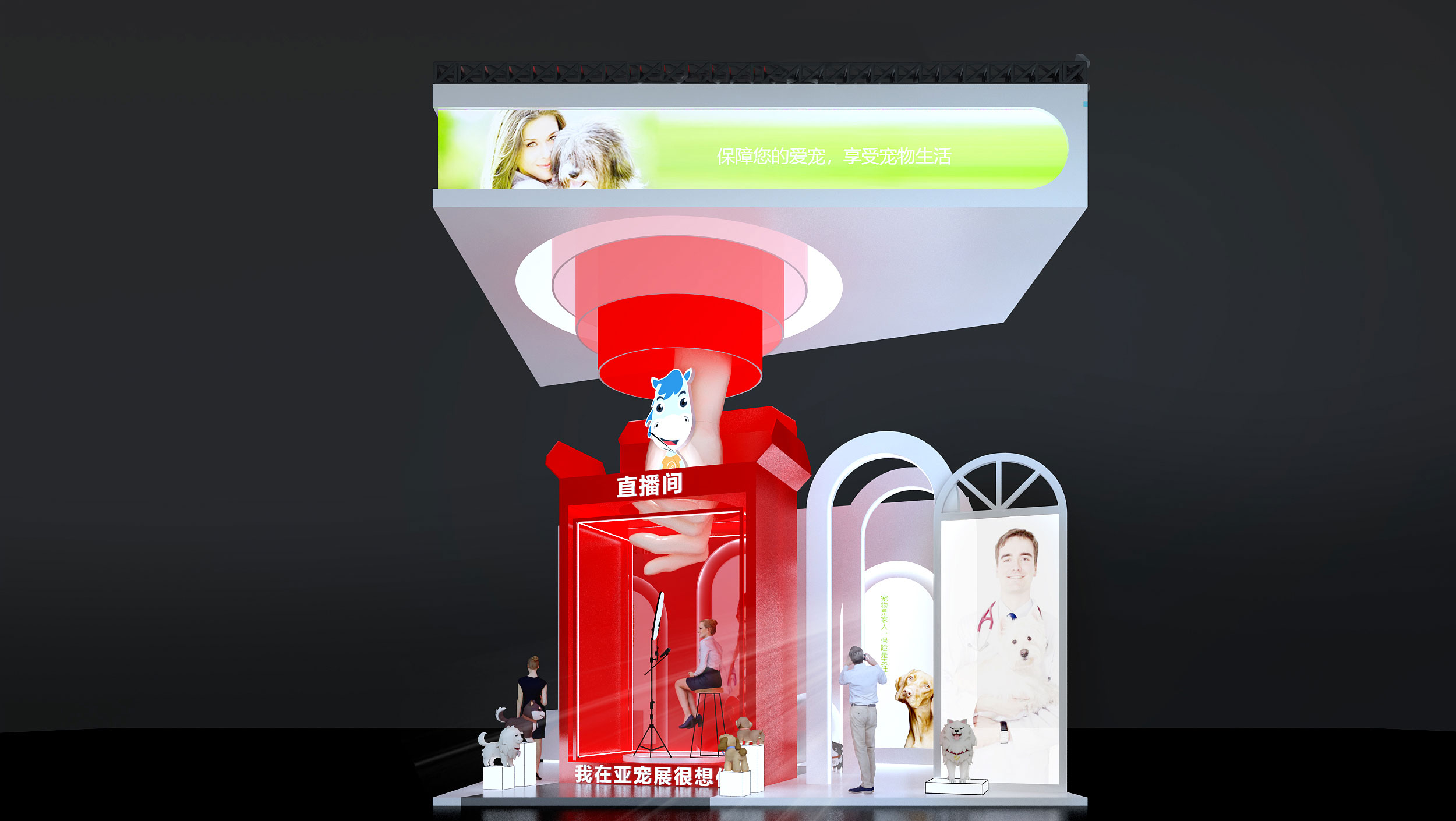 波兰展台搭建工厂