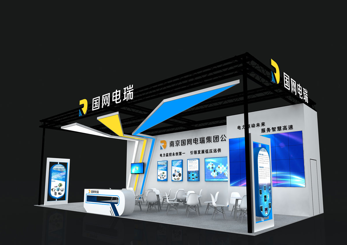 意大利展台设计公司