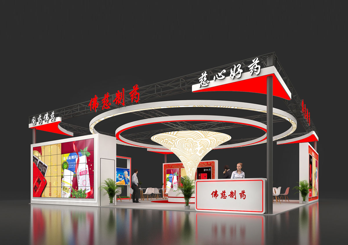 成都展会布置步骤