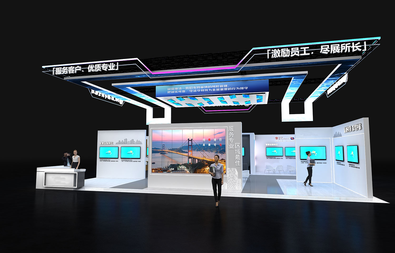 郑州展会布置特征