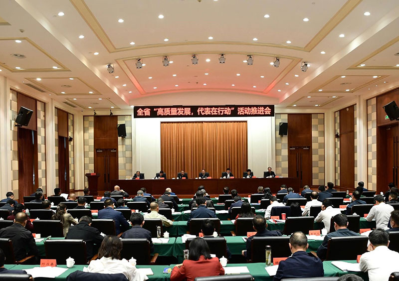 西班牙会务执行策划