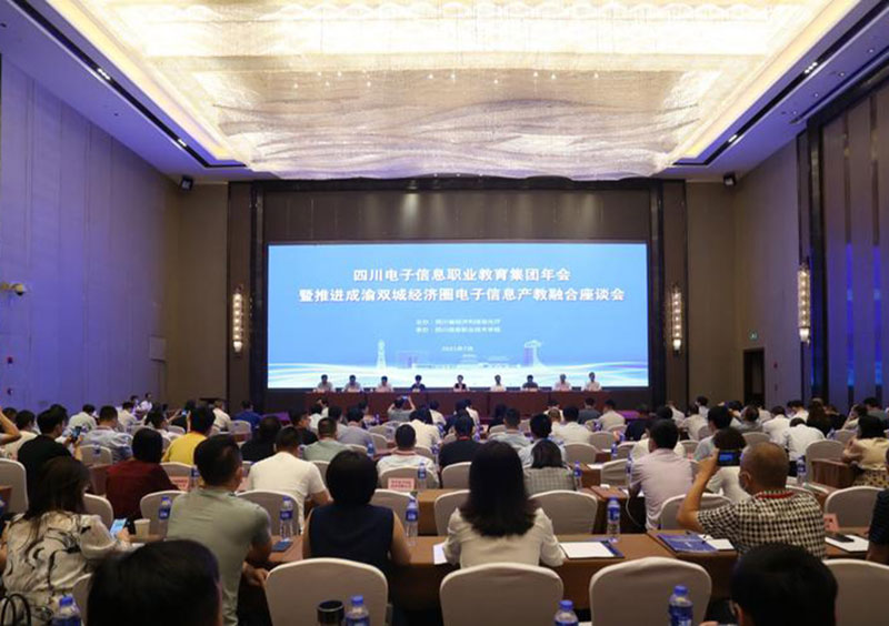 米兰会务服务公司