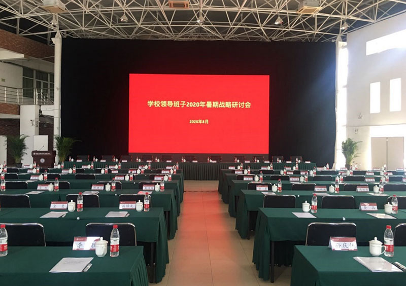马来西亚会务策划活动