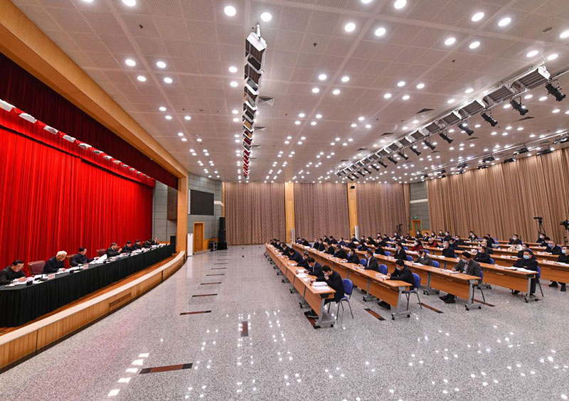 德国会议执行公司