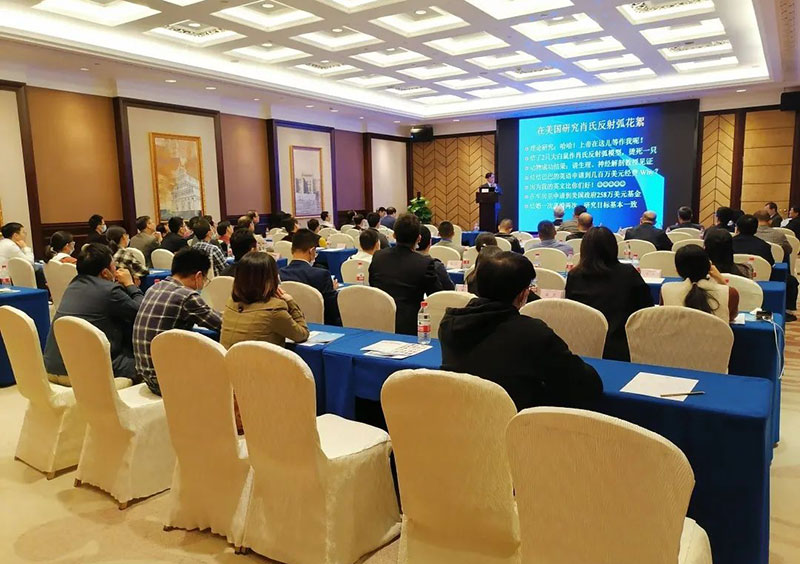 常州公司年会活动策划
