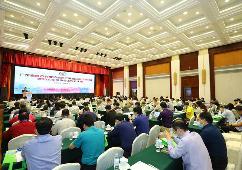 镇江公司会议服务执行