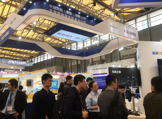 中国(上海)国际机器视觉技术及工业应用展览会