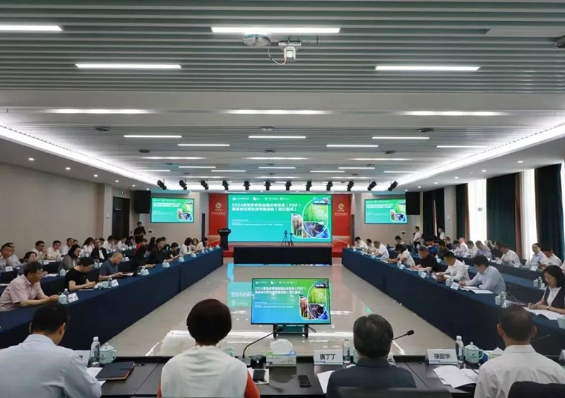 杭州公司年会活动策划