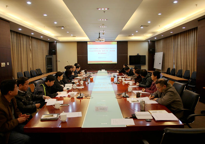 无锡公司会议服务执行