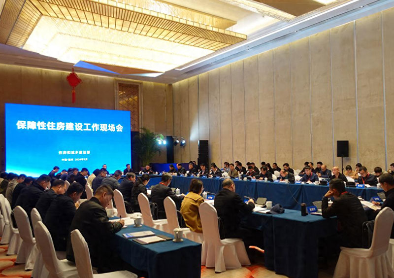 无锡公司会议服务执行