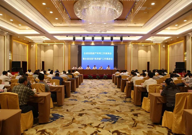 苏州企业年会布置公司