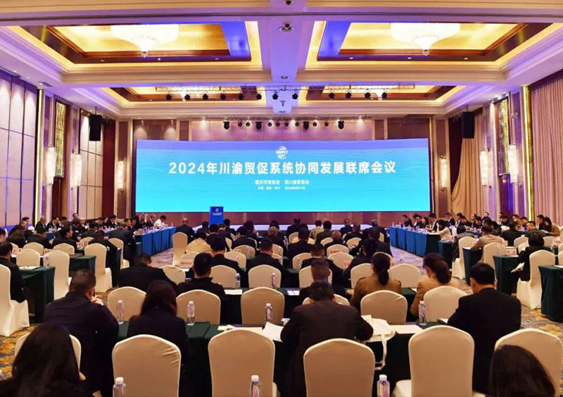 苏州舞台搭建公司