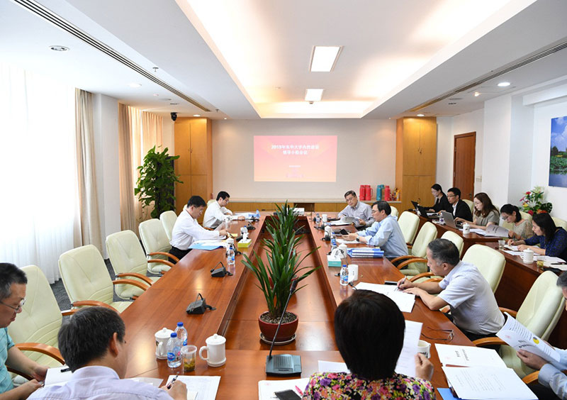 苏州公司会议执行策划