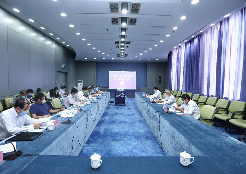 苏州会议会务服务公司