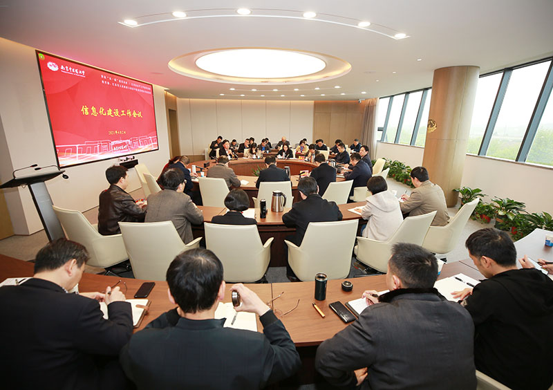 苏州周年庆典活动全案执行