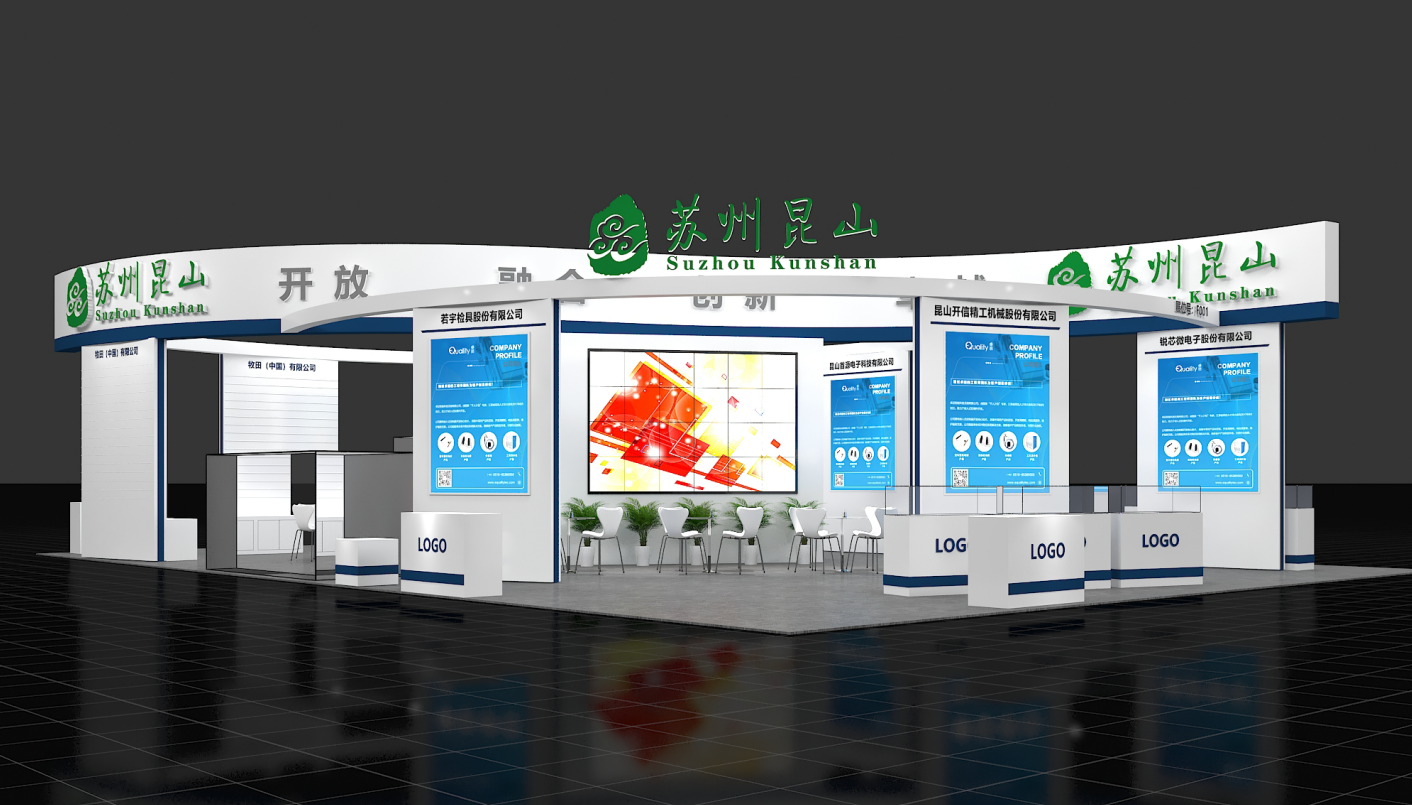 泰国展会设计搭建公司